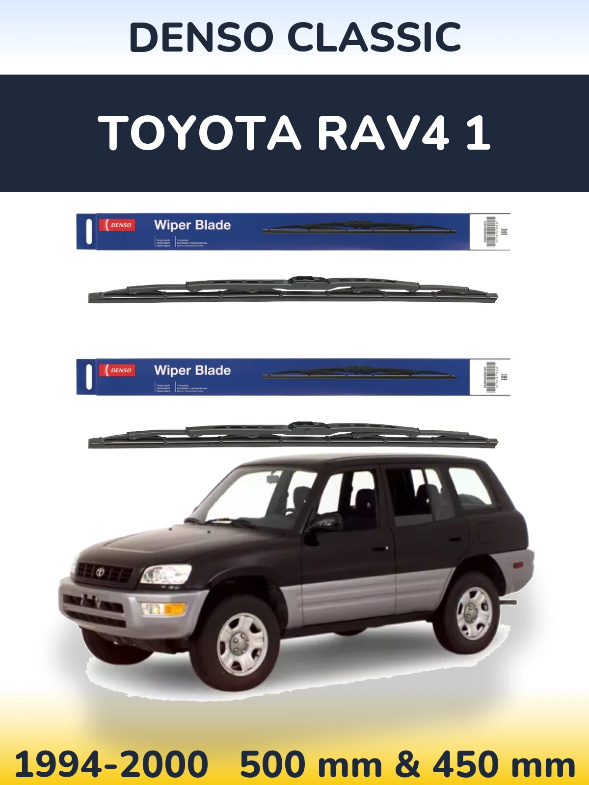 Komplet przednich wycieraczek Denso Classic 500 & 450 mm do Toyota RAV4 1 1994-2000