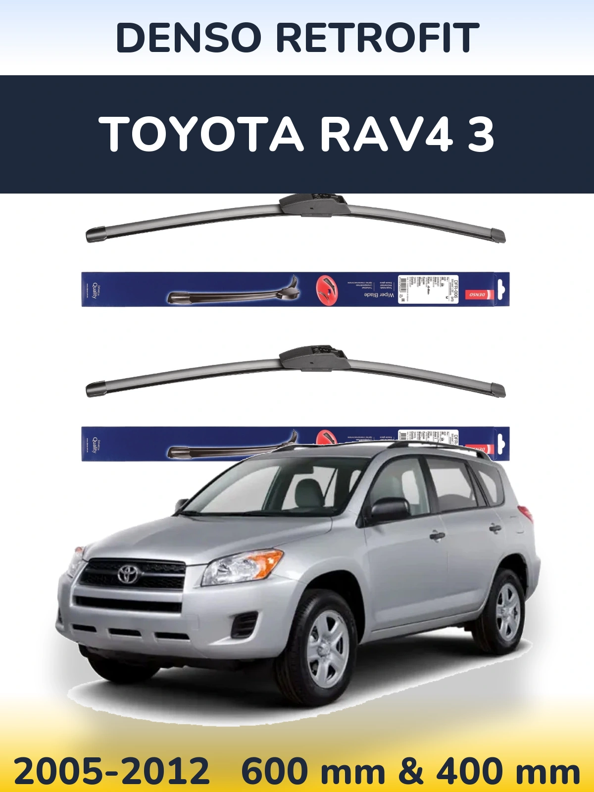Комплект передних дворников Denso Retrofit 600 & 400 мм для Toyota RAV4 3 2005-2012