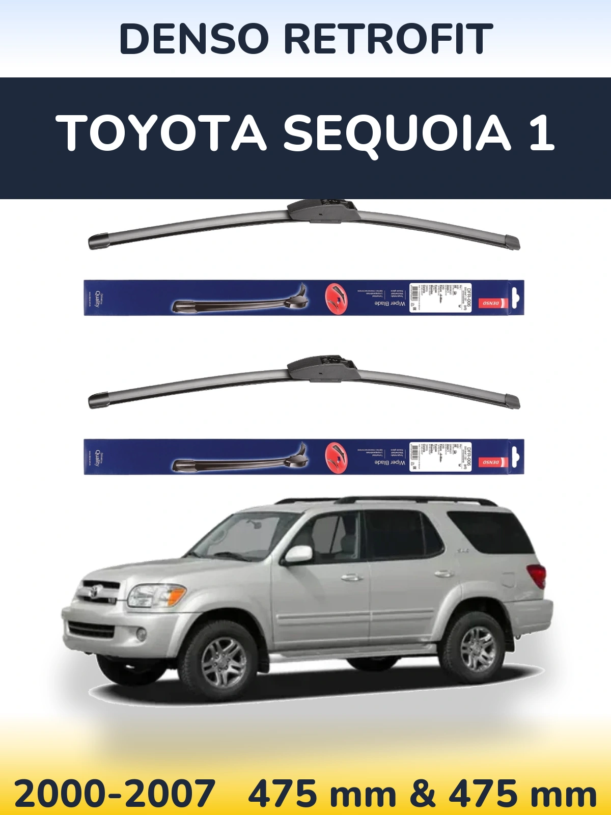 Komplet przednich wycieraczek Denso Retrofit 475 & 475 mm do Toyota Sequoia 1 2000-2007