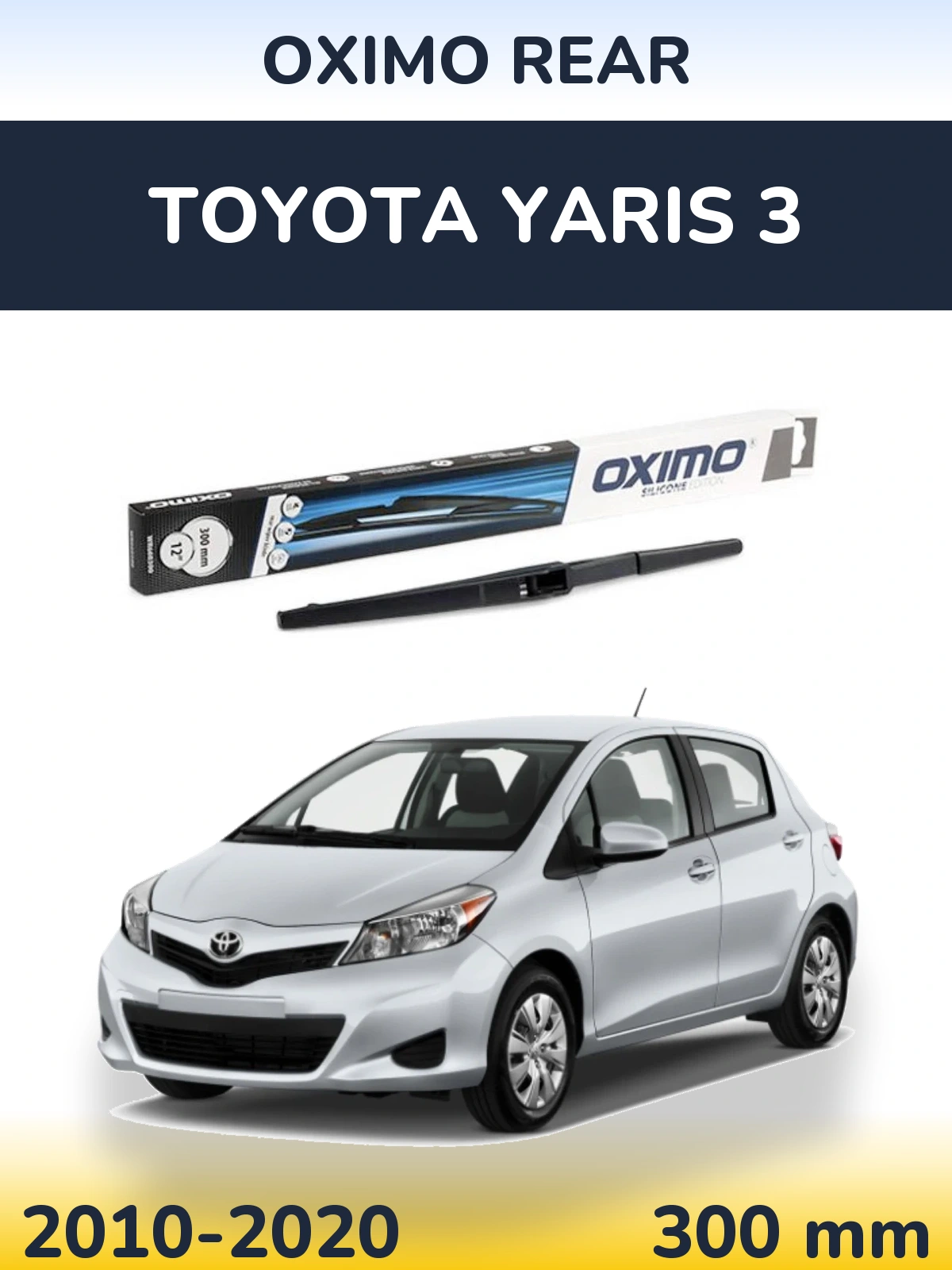 Задний дворник Oximo Rear 300 мм для Toyota Yaris 3 2010-2020