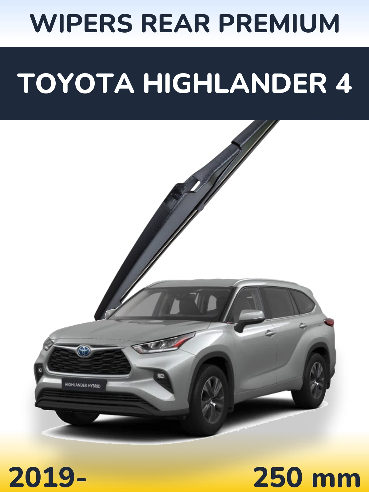 Задня щітка WIPERS REAR PREMIUM 250 мм для Toyota Highlander 4 2019-2026