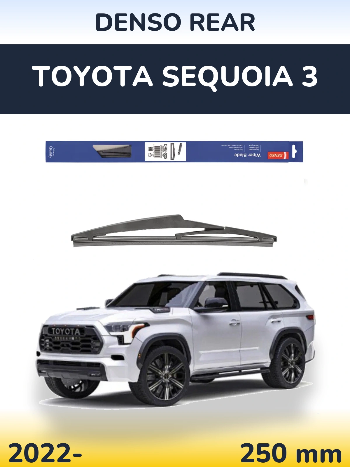 Tylna wycieraczka Denso Rear 250 mm do Toyota Sequoia 3 2022-2026