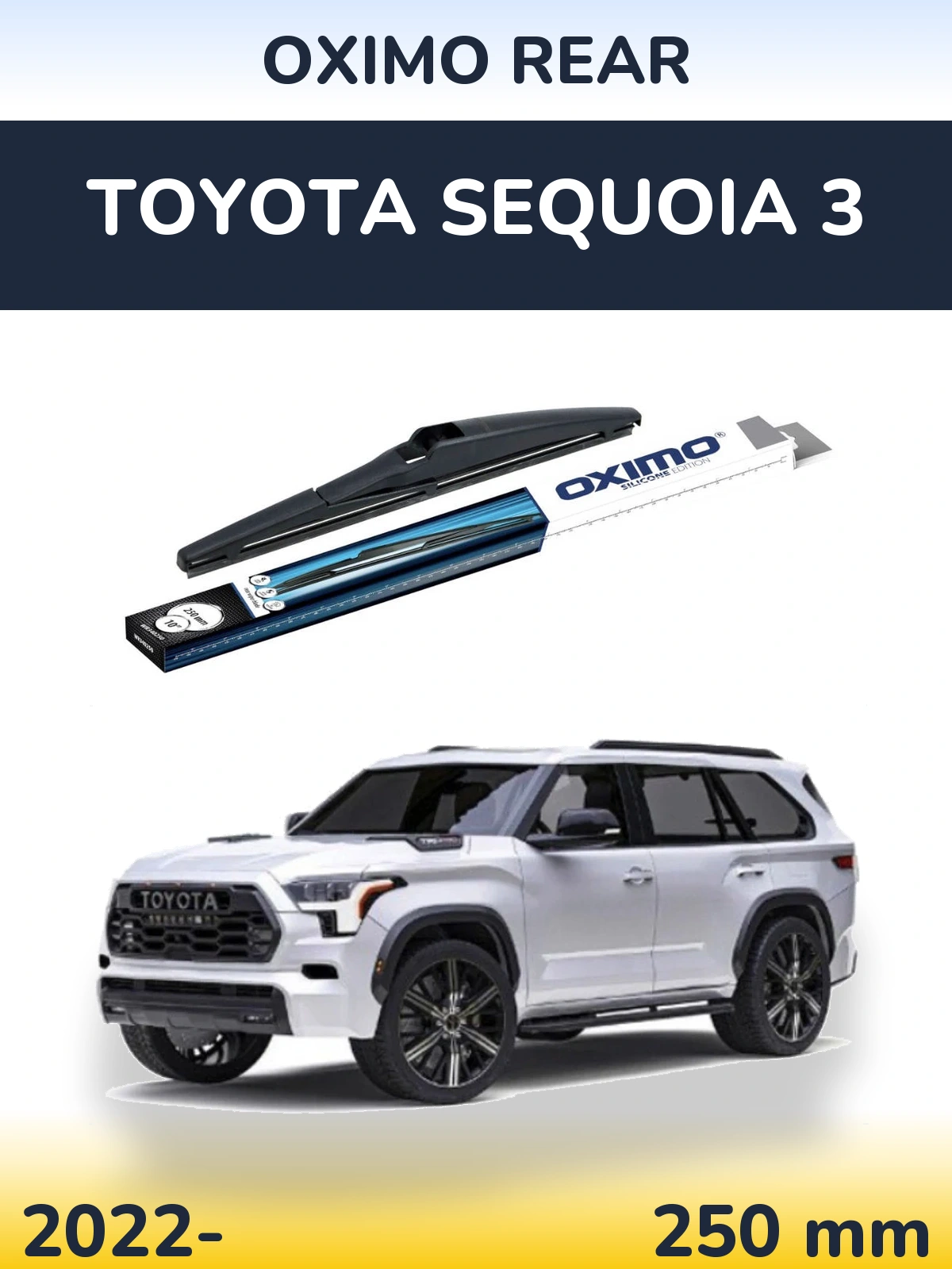 Задний дворник Oximo Rear 250 мм для Toyota Sequoia 3 2022-2026