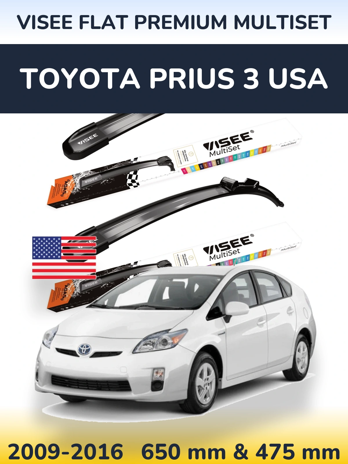 Комплект передних дворников VISEE FLAT PREMIUM MultiSet 650 & 475 мм для Toyota Prius 3 USA 2009-2016