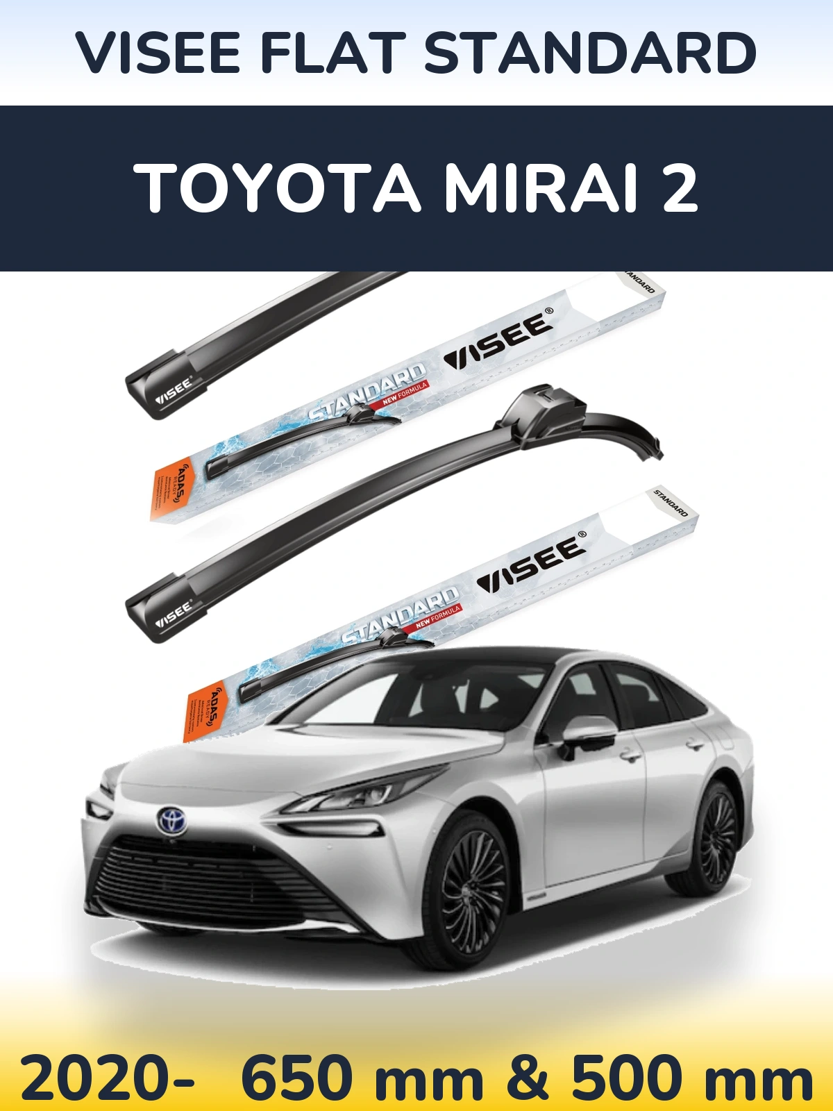 Комплект передних дворников VISEE FLAT STANDARD 650 & 500 мм для Toyota Mirai 2 2020-2026