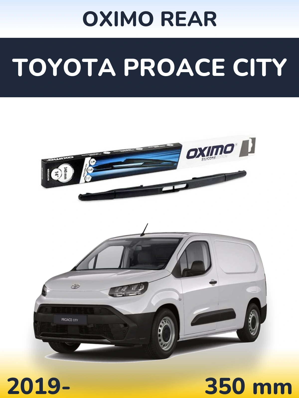 Задний дворник Oximo Rear 350 мм для Toyota ProAce City 2019-2026