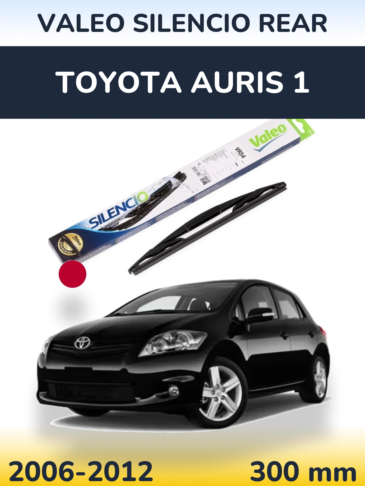 Задний дворник Valeo Silencio Rear 300 мм для Toyota Auris 1 2006-2012