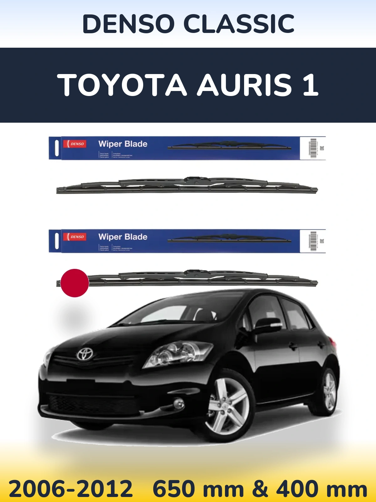 Komplet przednich wycieraczek Denso Classic 650 & 400 mm do Toyota Auris 1 2006-2012