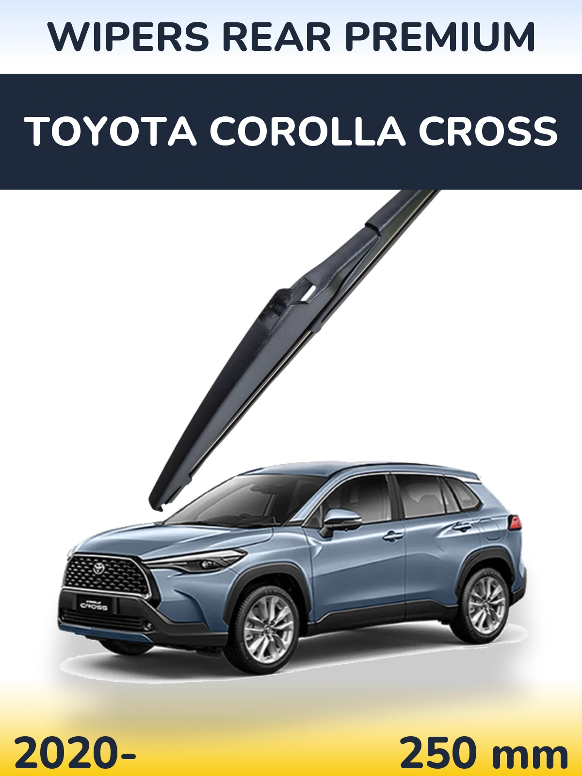 Задний дворник WIPERS REAR PREMIUM 250 мм для Toyota Corolla Cross 2020-2026