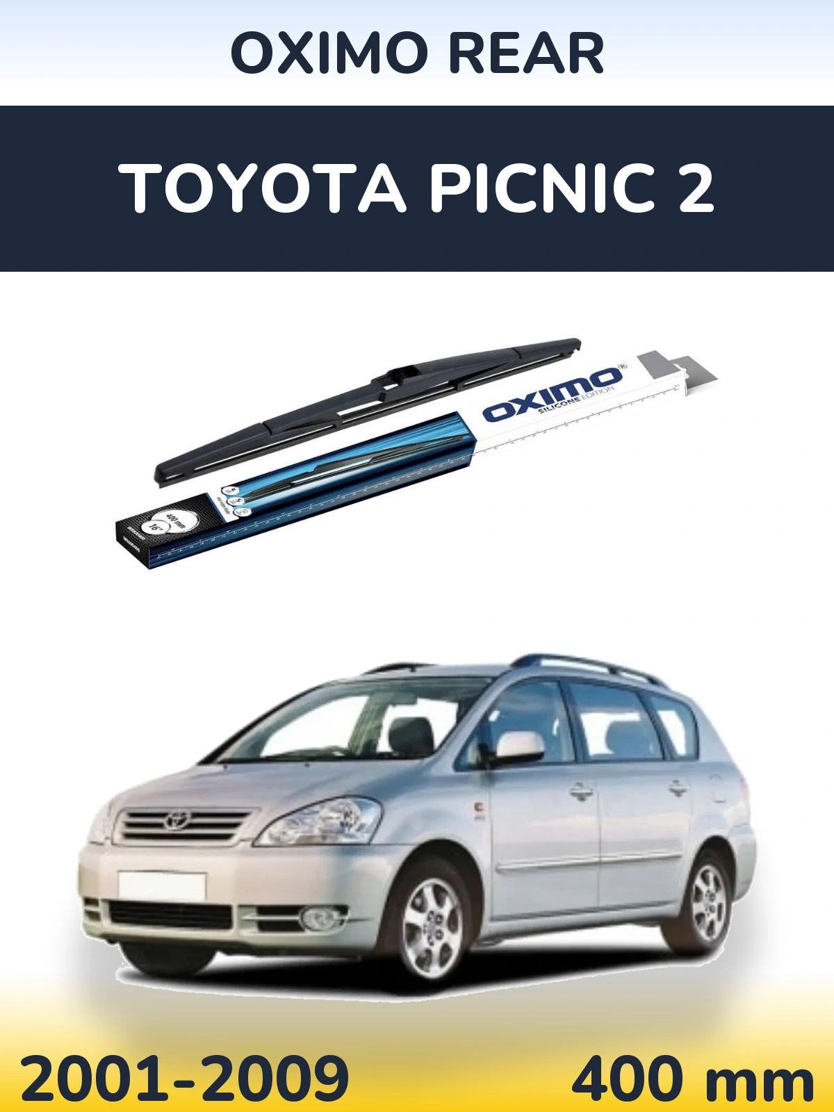 Задний дворник Oximo Rear 400 мм для Toyota Picnic 2 2001-2009