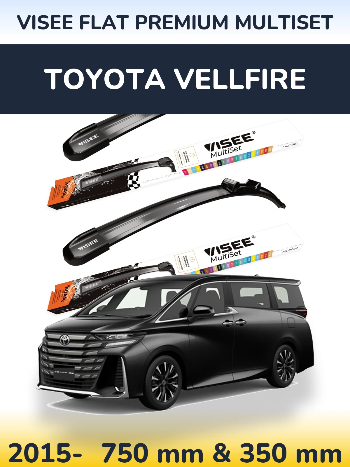 Комплект передних дворников VISEE FLAT PREMIUM MultiSet 750 & 350 мм для Toyota Vellfire 2015-2026