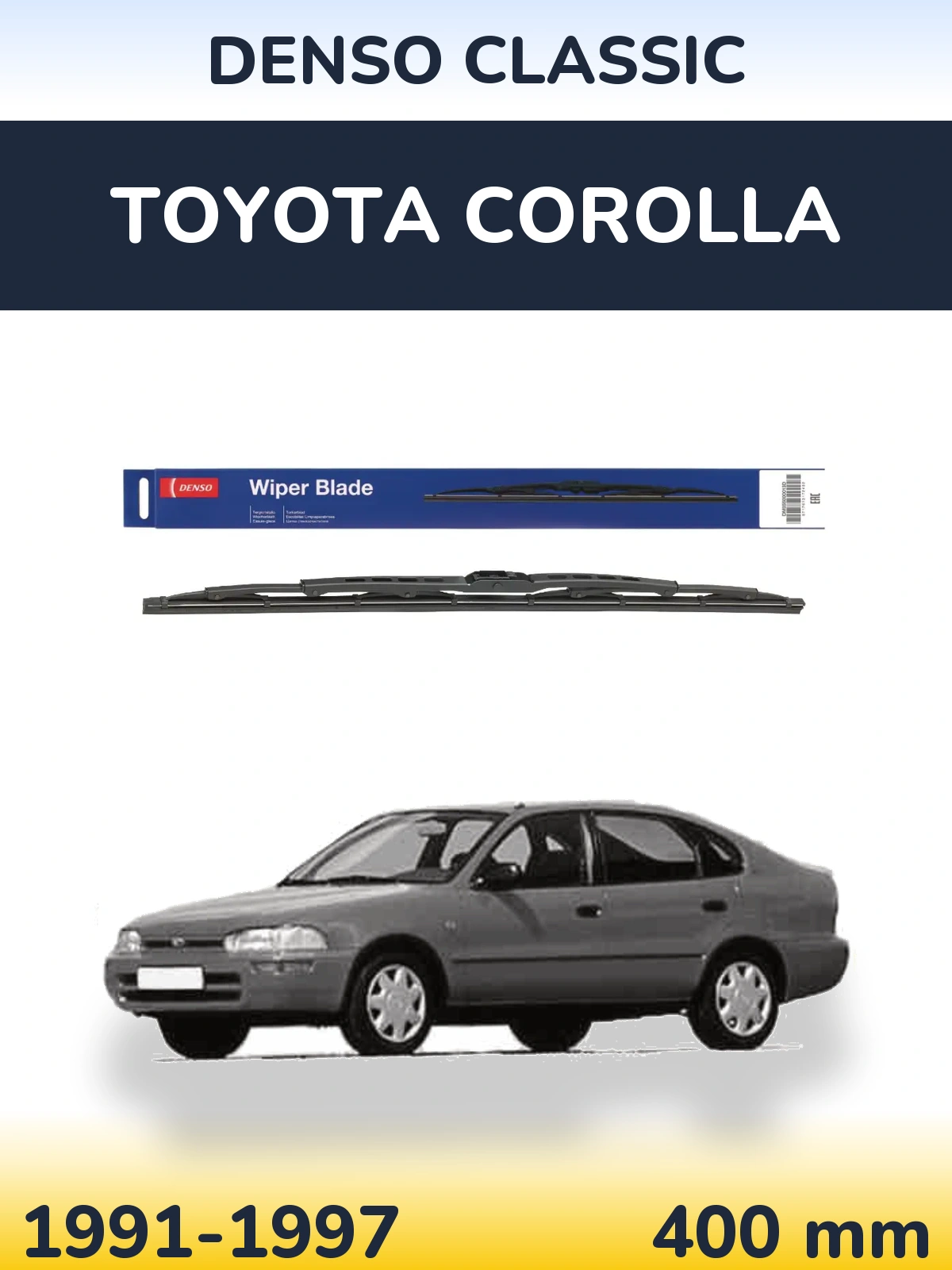 Задний дворник Denso Classic 400 мм для Toyota Corolla 1991-1997