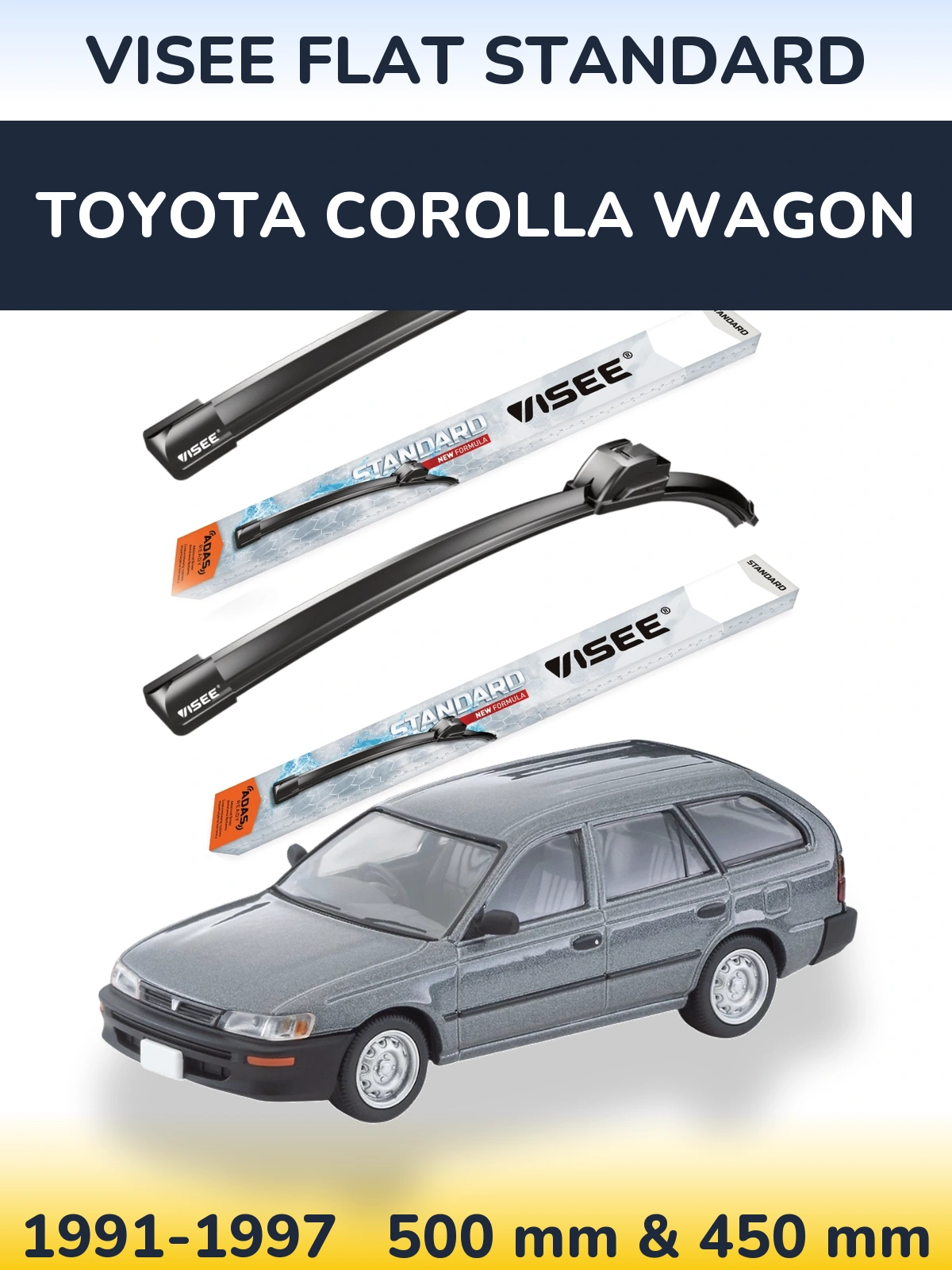 Комплект передних дворников VISEE FLAT STANDARD 500 & 450 мм для Toyota Corolla Wagon 1991-1997