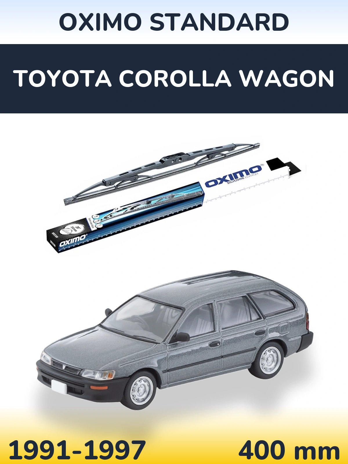Tylna wycieraczka Oximo Standard 400 mm do Toyota Corolla Wagon 1991-1997