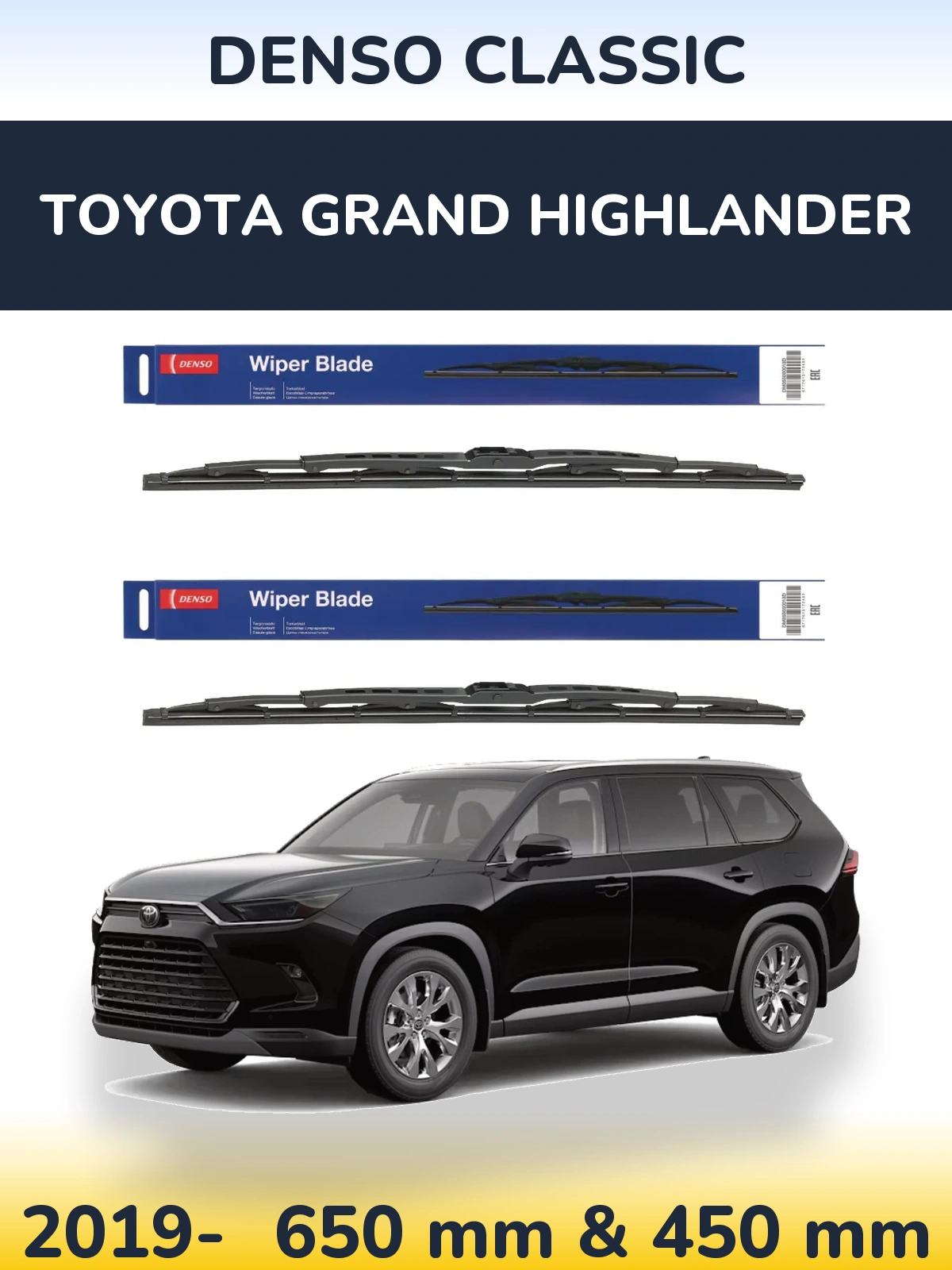 Komplet przednich wycieraczek Denso Classic 650 & 450 mm do Toyota Grand Highlander 2019-2026