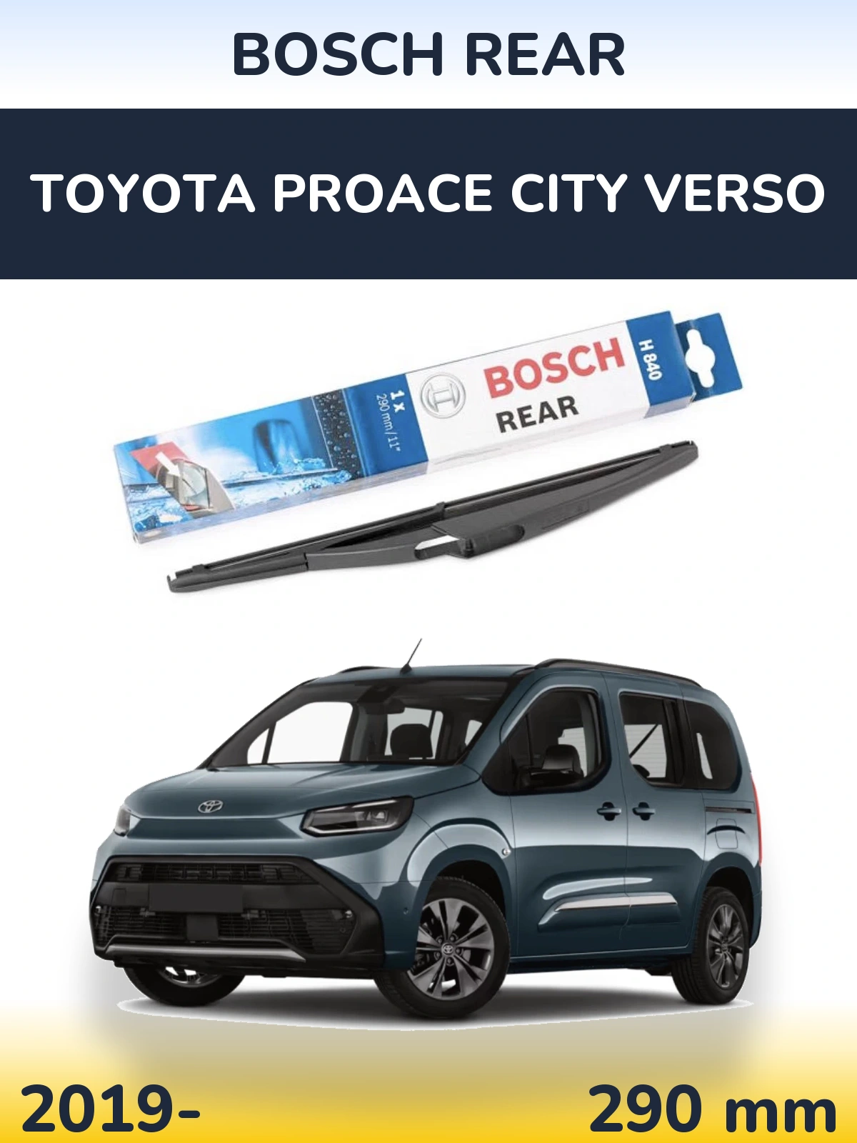 Задний дворник BOSCH Rear 290 мм для Toyota ProAce City Verso 2019-2026