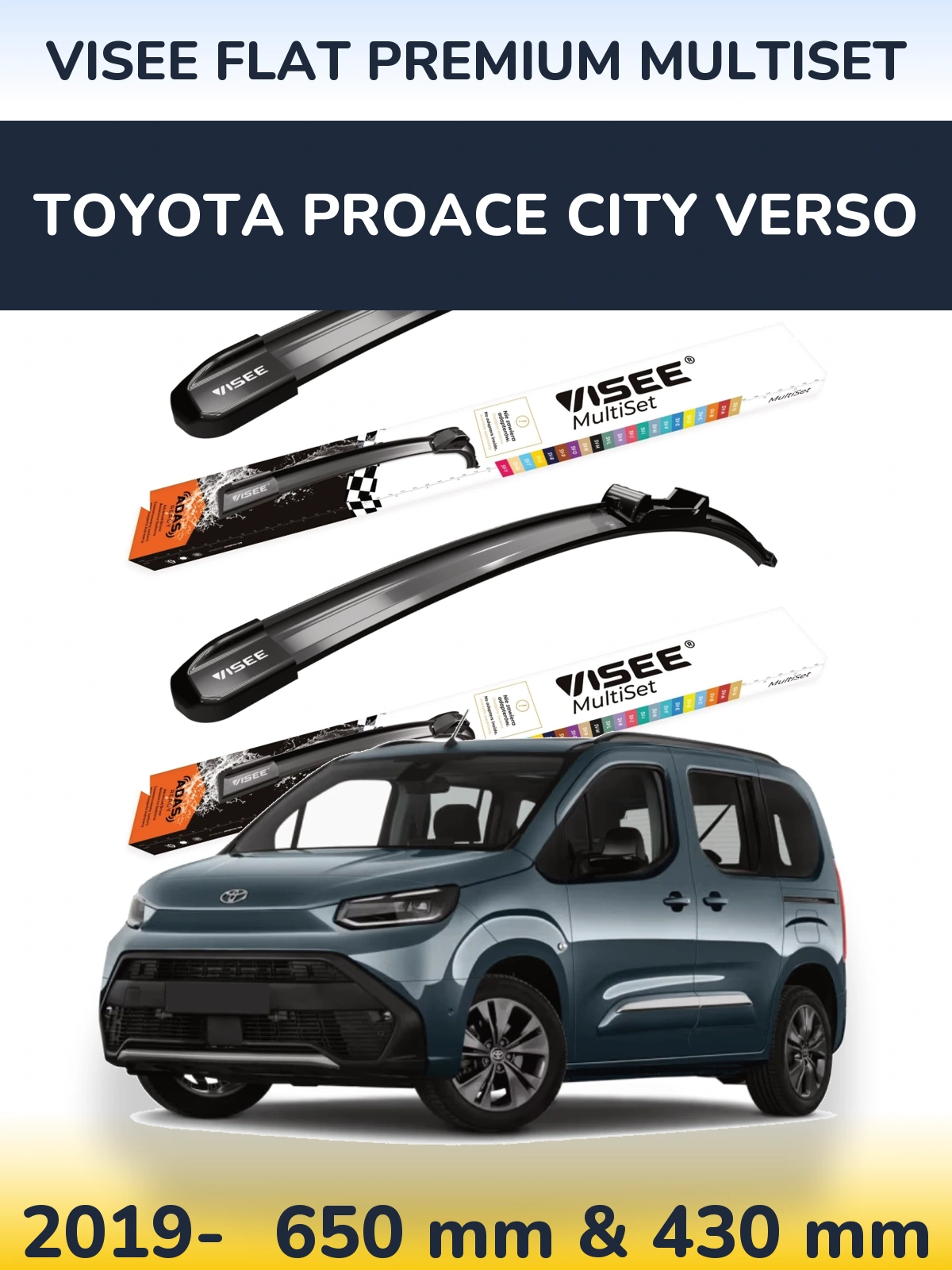 Комплект передних дворников VISEE FLAT PREMIUM MultiSet 650 & 430 мм для Toyota ProAce City Verso 2019-2026