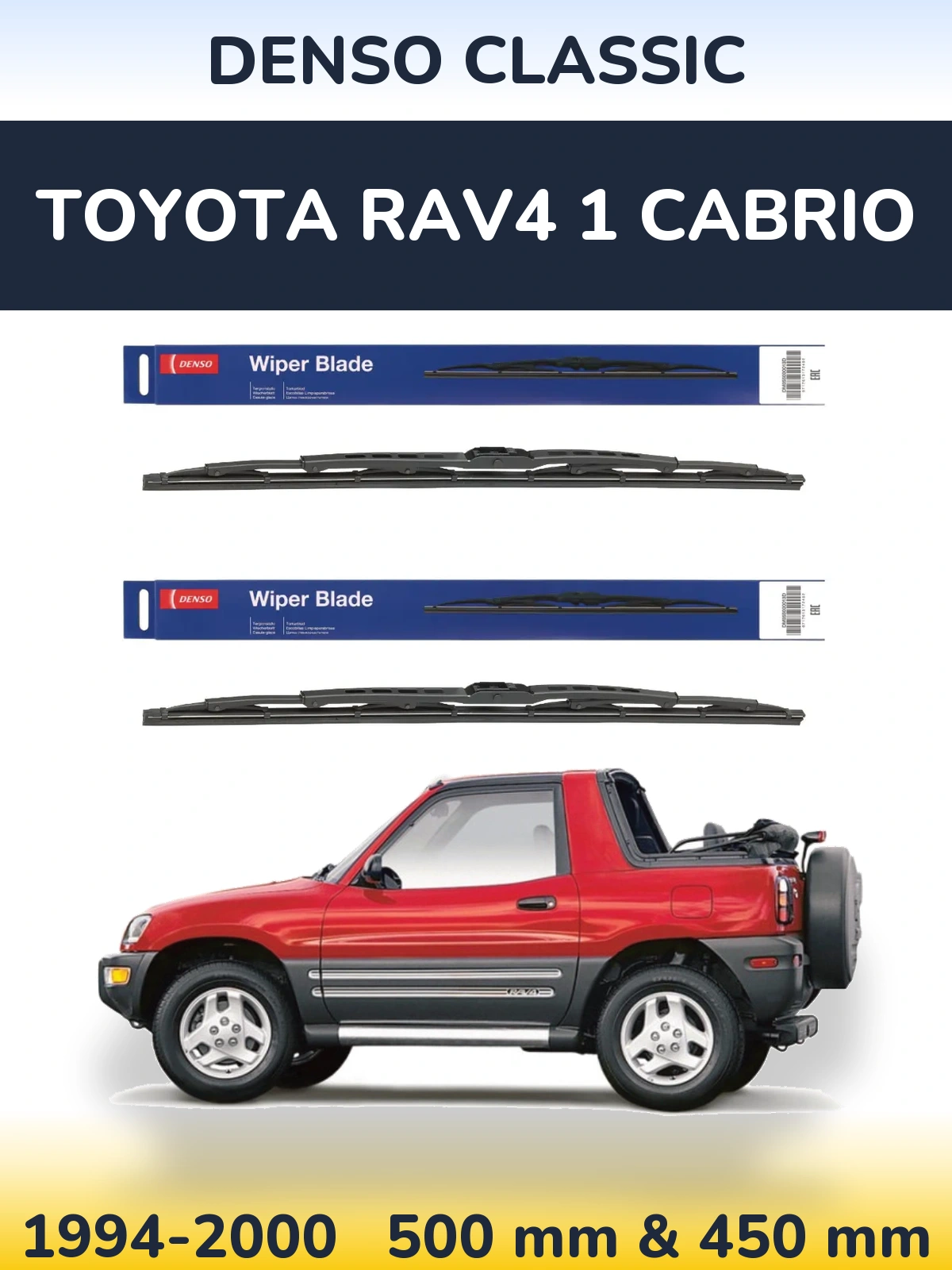 Komplet przednich wycieraczek Denso Classic 500 & 450 mm do Toyota RAV4 1 Cabrio 1994-2000