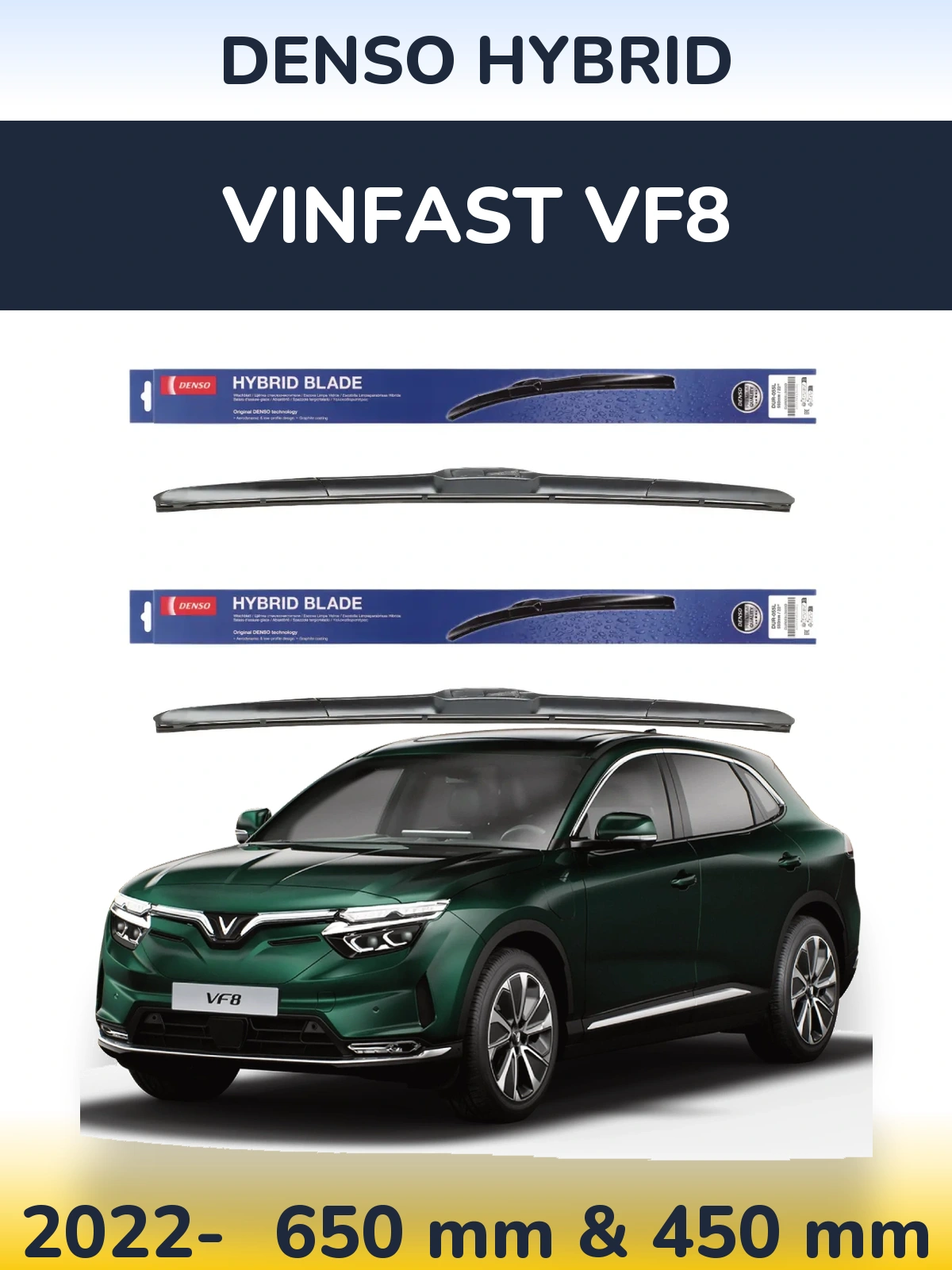 Комплект передних дворников Denso Hybrid 650 & 450 мм для Vinfast VF8 2022-2026
