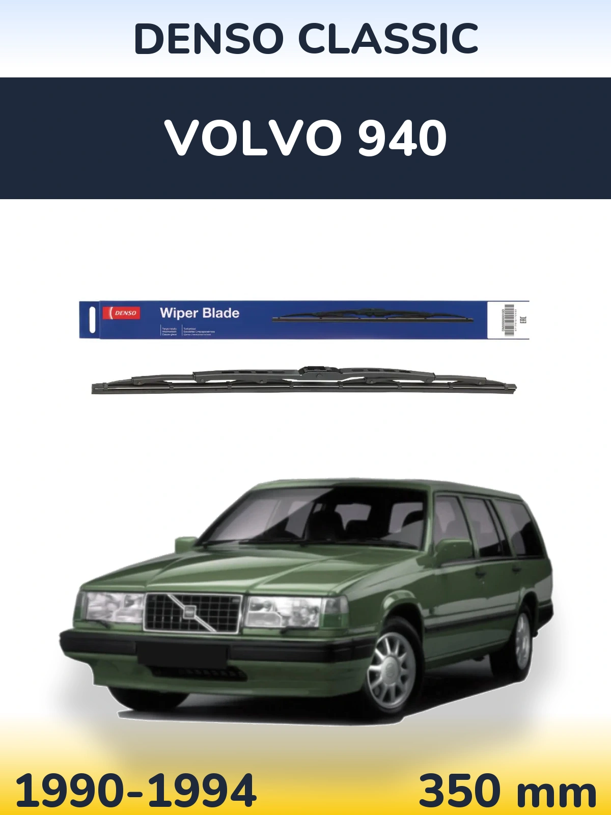 Rear wiper blade Denso Classic 350 mm for Volvo 940 1990-1994