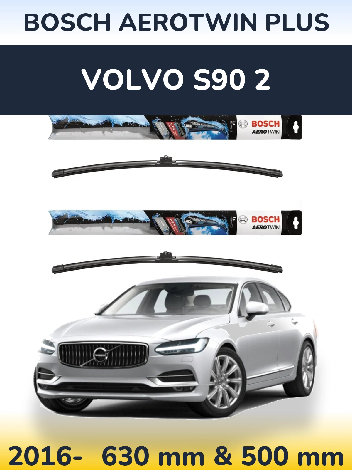 Комплект передних дворников BOSCH AeroTwin Plus 600 & 500 мм для Volvo S90 2 2016-2026