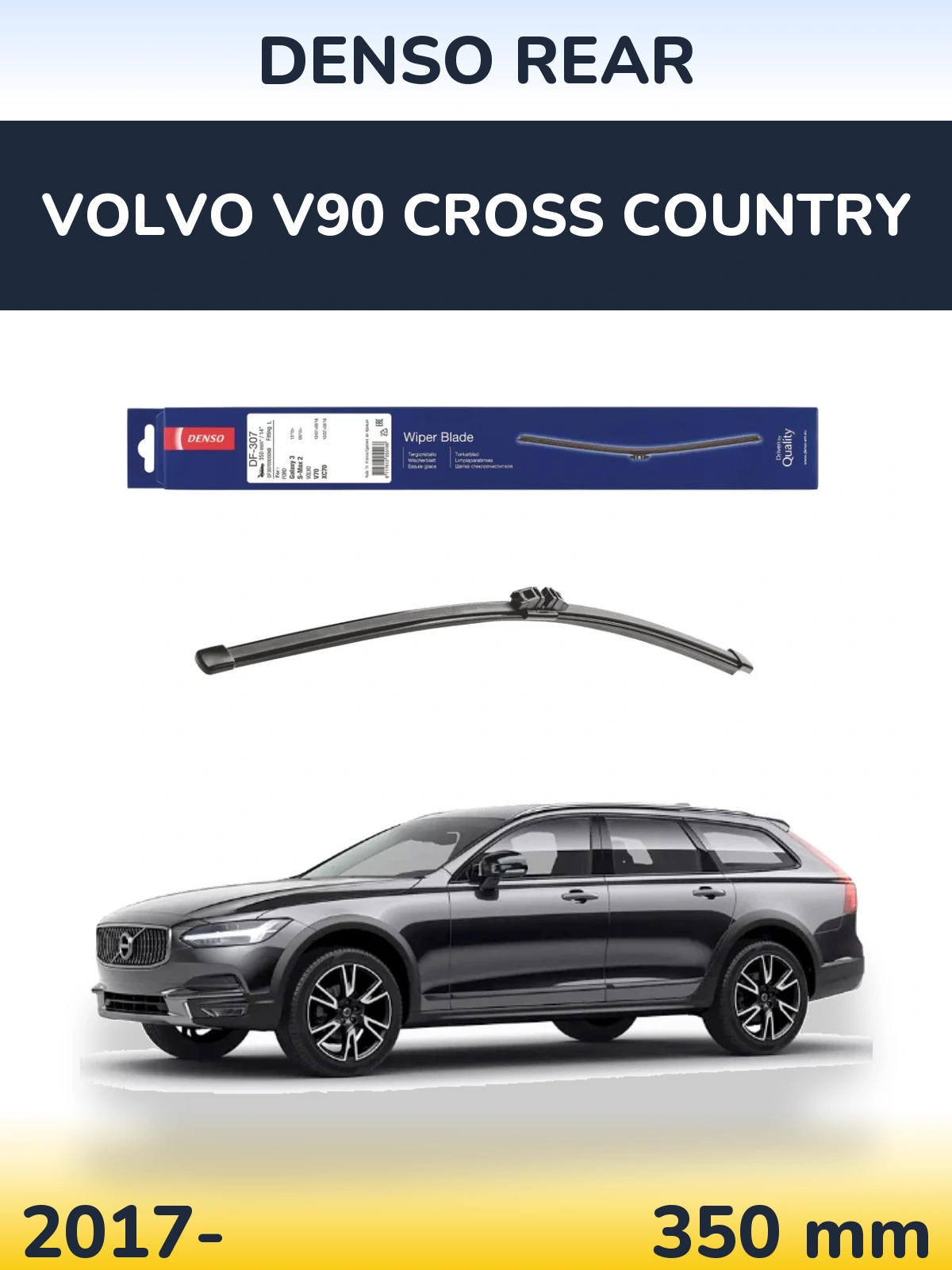 Tylna wycieraczka Denso Rear 350 mm do Volvo V90 Cross Country 2017-2026