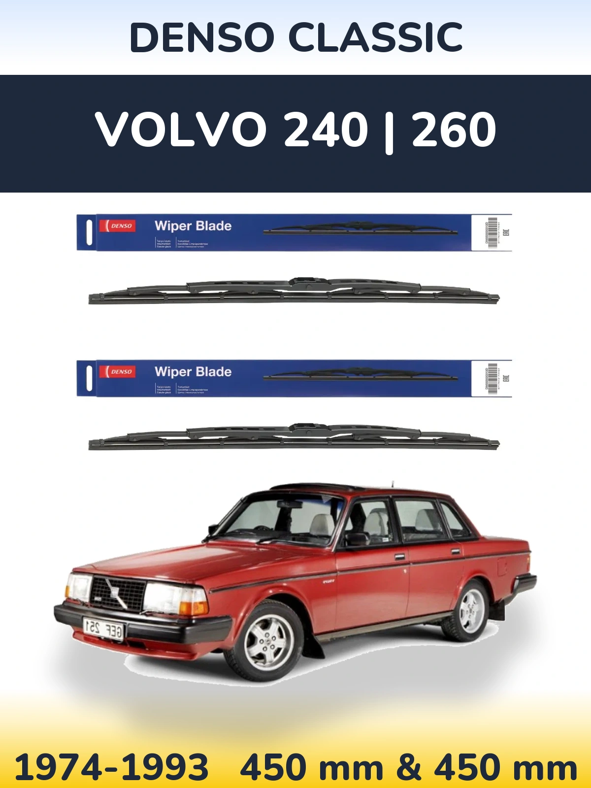 Комплект передних дворников Denso Classic 450 & 450 мм для Volvo 240 | 260 1974-1993