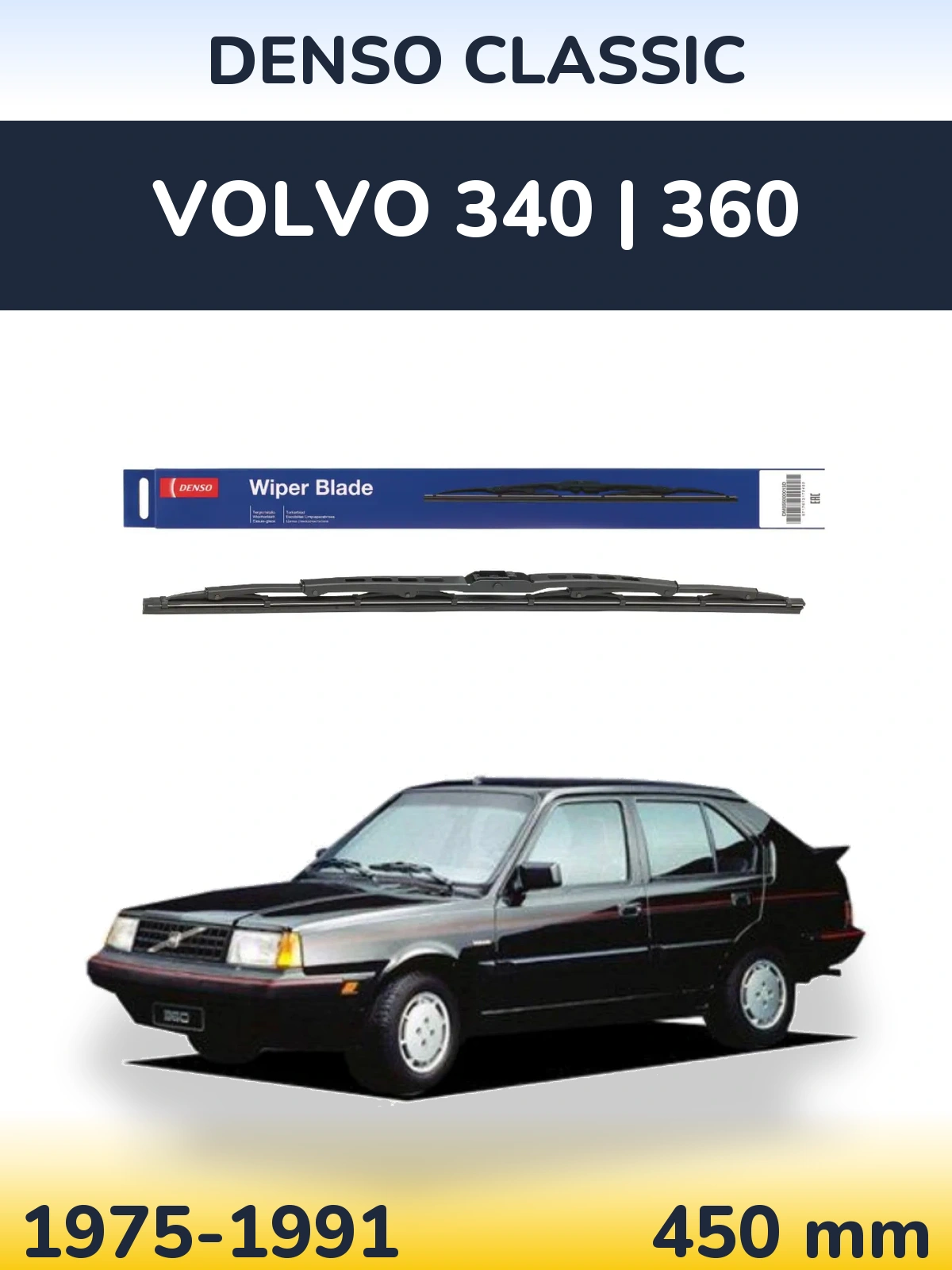 Rear wiper blade Denso Classic 450 mm for Volvo 340 | 360 1975-1991