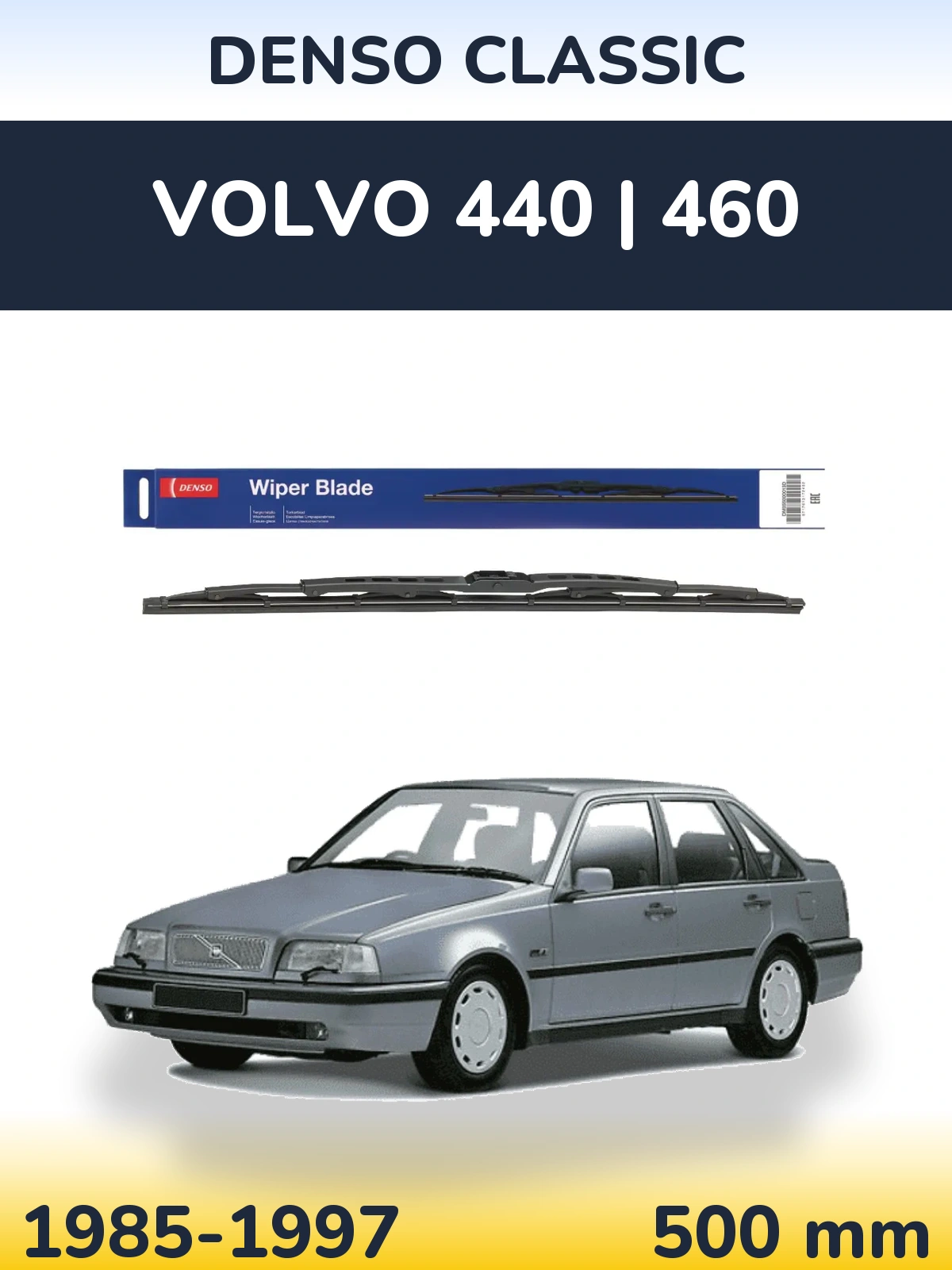 Задний дворник Denso Classic 500 мм для Volvo 440 | 460 1985-1997