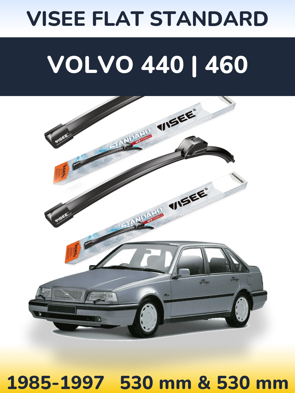 Комплект передних дворников VISEE FLAT STANDARD 530 & 530 мм для Volvo 440 | 460 1985-1997