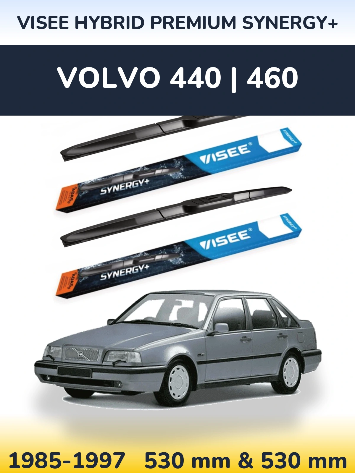 Комплект передних дворников VISEE HYBRID PREMIUM SYNERGY+ 530 & 530 мм для Volvo 440 | 460 1985-1997