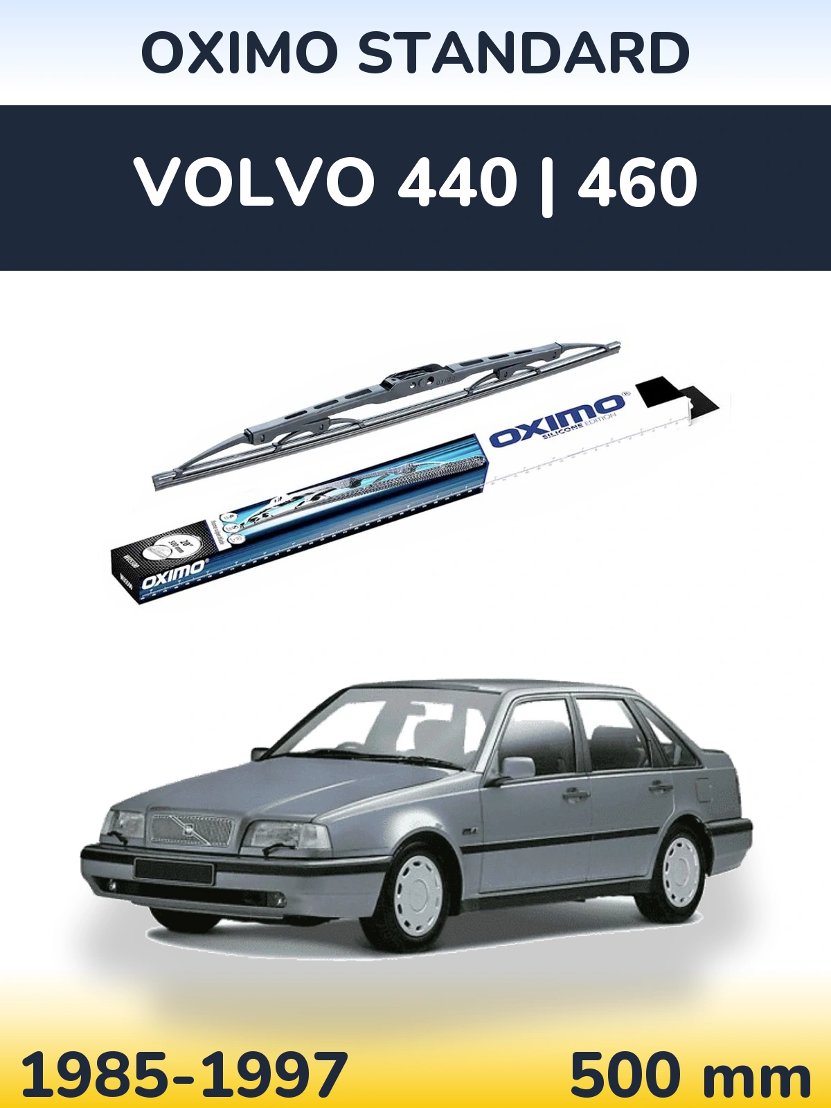 Задний дворник Oximo Standard 500 мм для Volvo 440 | 460 1985-1997