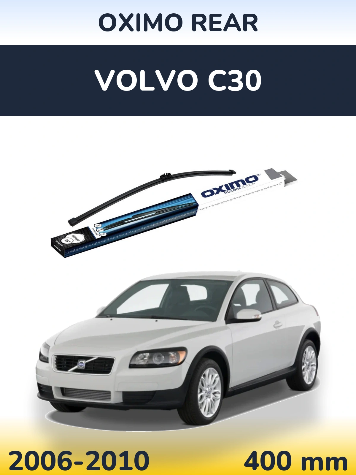 Задний дворник Oximo Rear 400 мм для Volvo C30 2006-2010