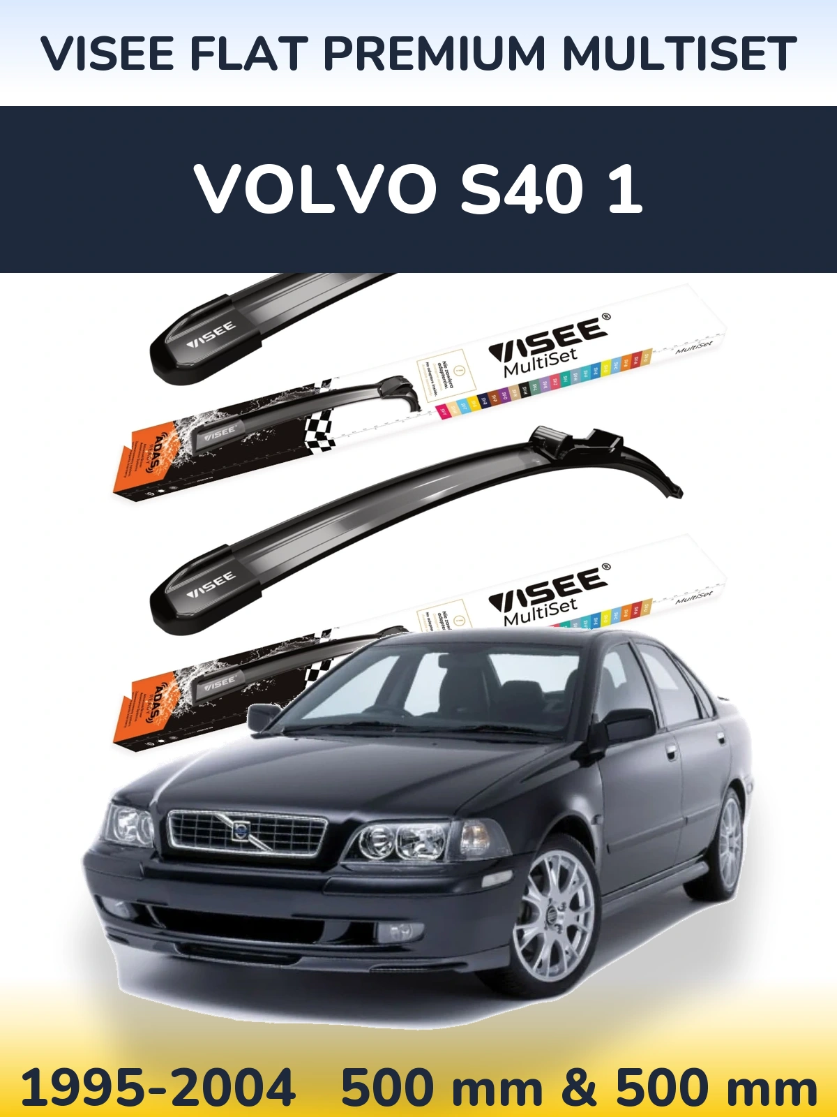 Комплект передних дворников VISEE FLAT PREMIUM MultiSet 500 & 500 мм для Volvo S40 1 1995-2004