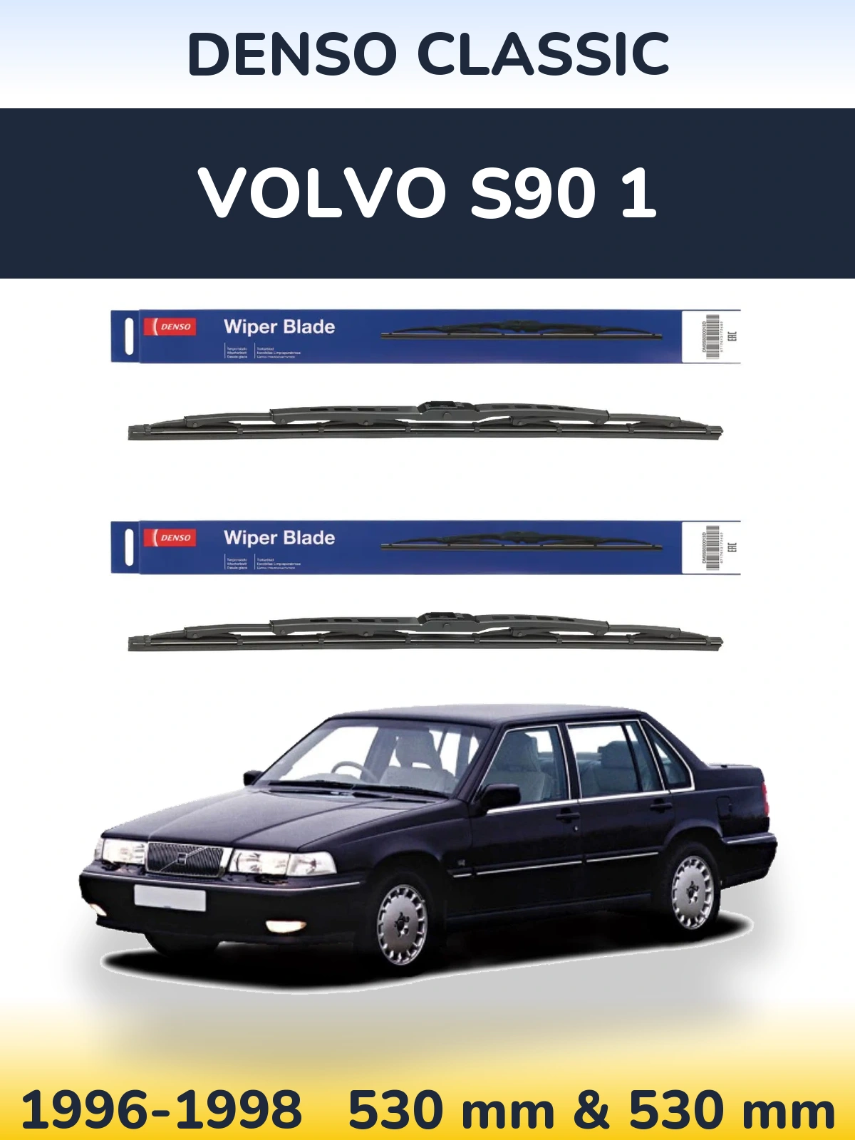 Komplet przednich wycieraczek Denso Classic 530 & 530 mm do Volvo S90 1 1996-1998