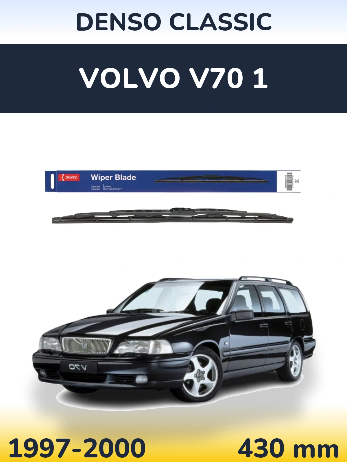 Tylna wycieraczka Denso Classic 430 mm do Volvo V70 1 1997-2000