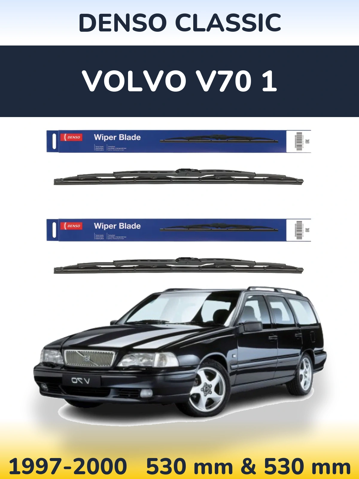 Komplet przednich wycieraczek Denso Classic 530 & 530 mm do Volvo V70 1 1997-2000