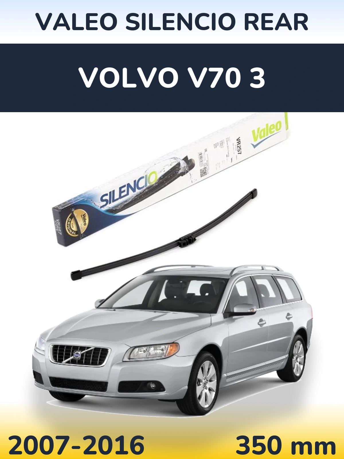 Задний дворник Valeo Silencio Rear 350 мм для Volvo V70 3 2007-2016