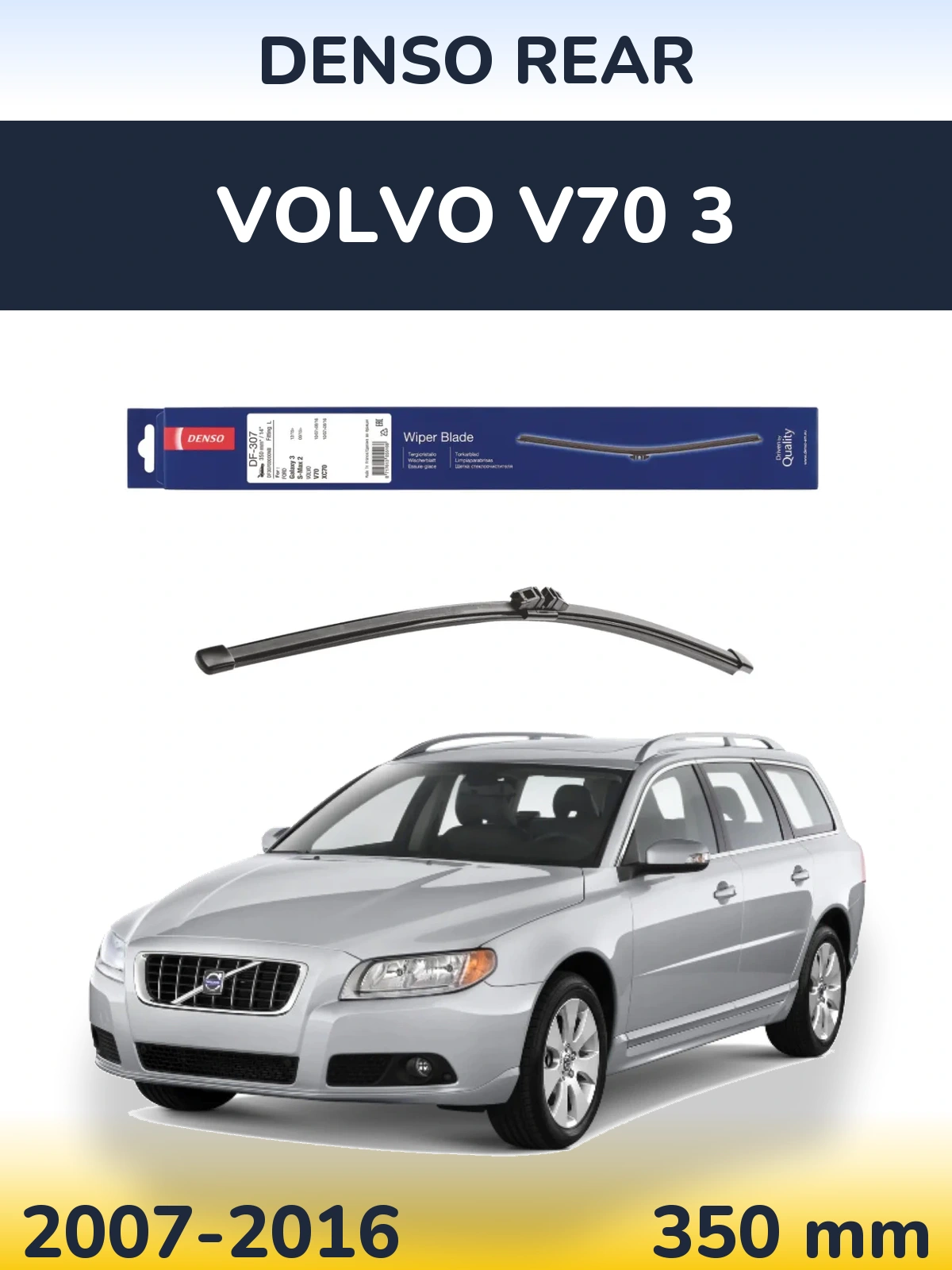 Tylna wycieraczka Denso Rear 350 mm do Volvo V70 3 2007-2016