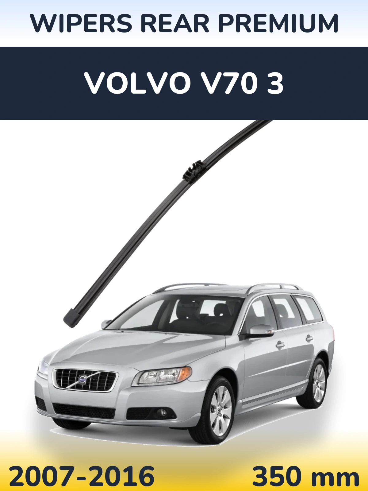 Задний дворник WIPERS REAR PREMIUM 350 мм для Volvo V70 3 2007-2016