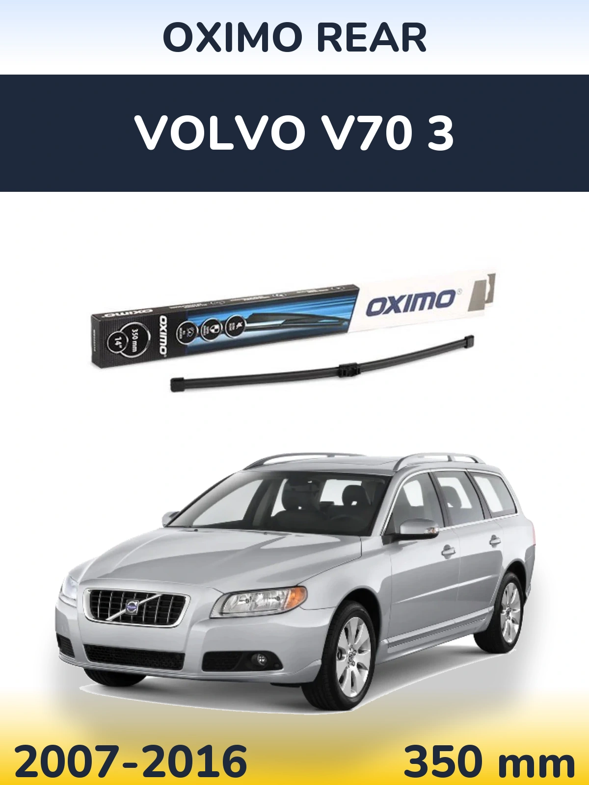 Задний дворник Oximo Rear 350 мм для Volvo V70 3 2007-2016