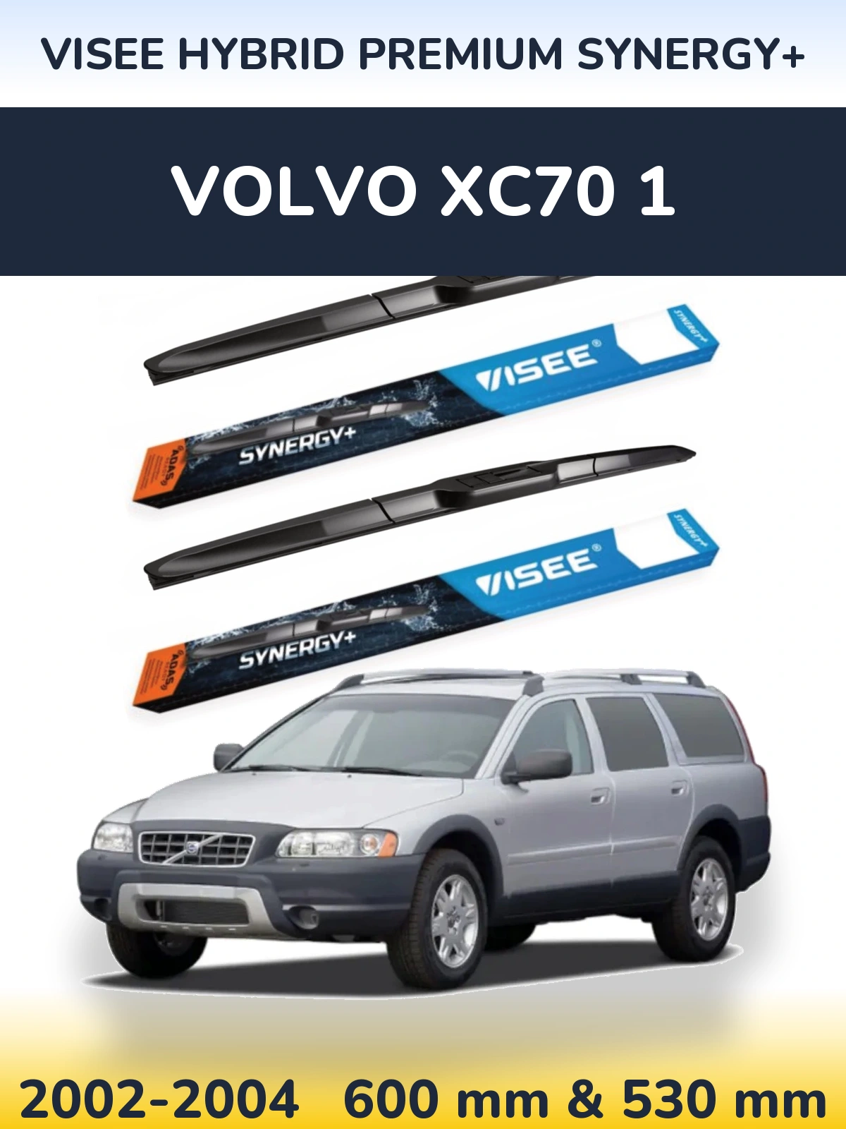 Комплект передних дворников VISEE HYBRID PREMIUM SYNERGY+ 600 & 530 мм для Volvo XC70 1 2002-2004