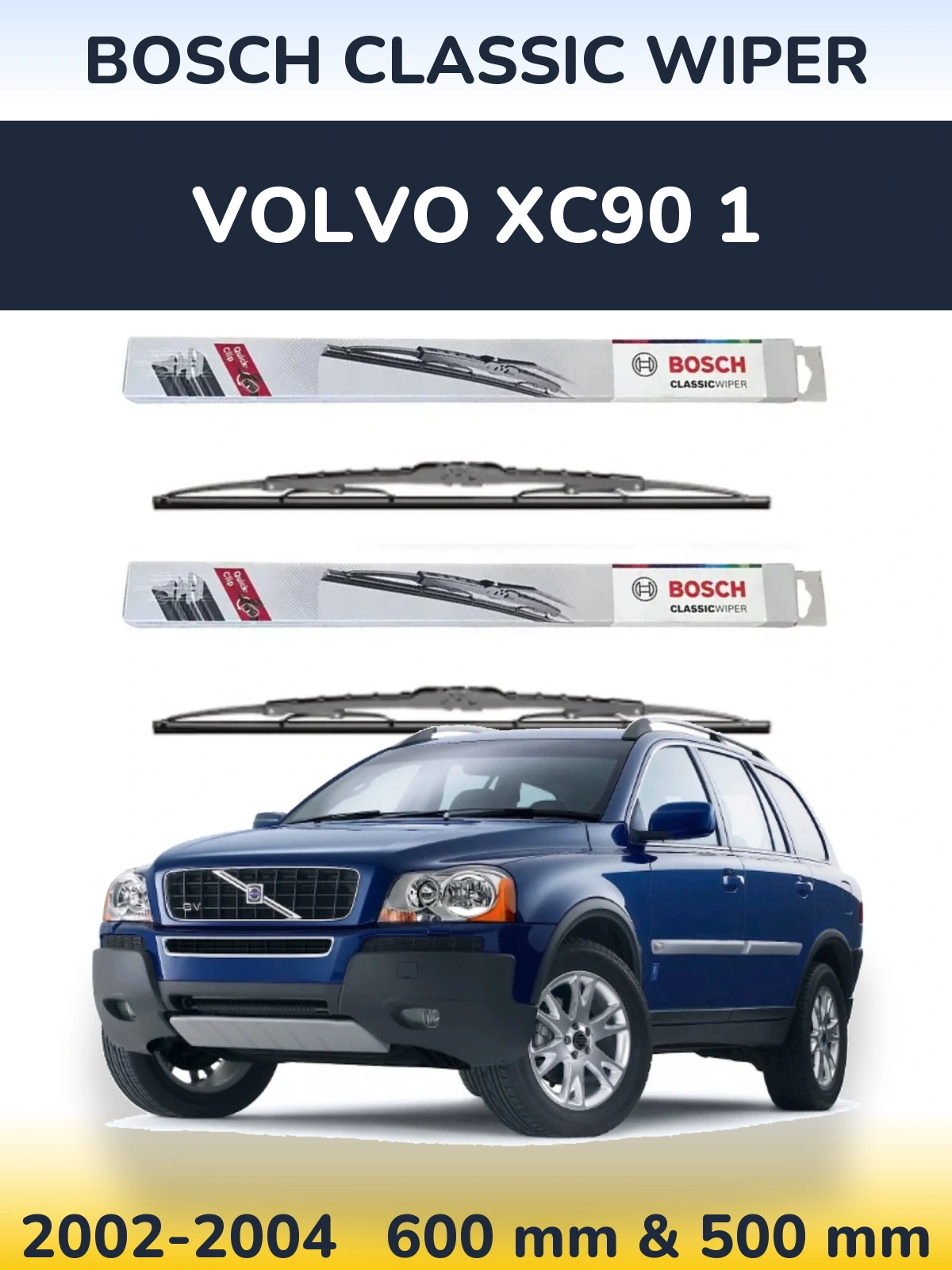Комплект передних дворников BOSCH Classic Wiper 600 & 500 мм для Volvo XC90 1 2002-2004