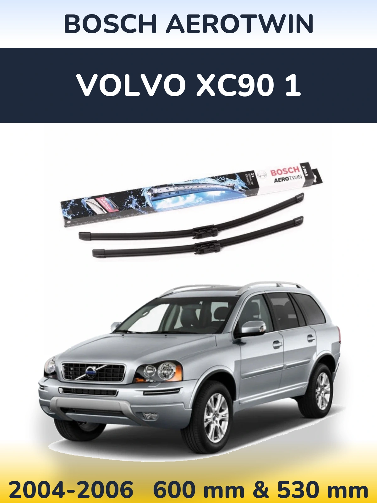 Комплект передних дворников BOSCH AeroTwin 600 & 530 мм для Volvo XC90 1 2004-2006