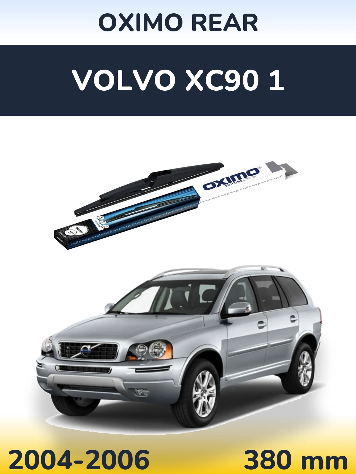 Задний дворник Oximo Rear 380 мм для Volvo XC90 1 2004-2006