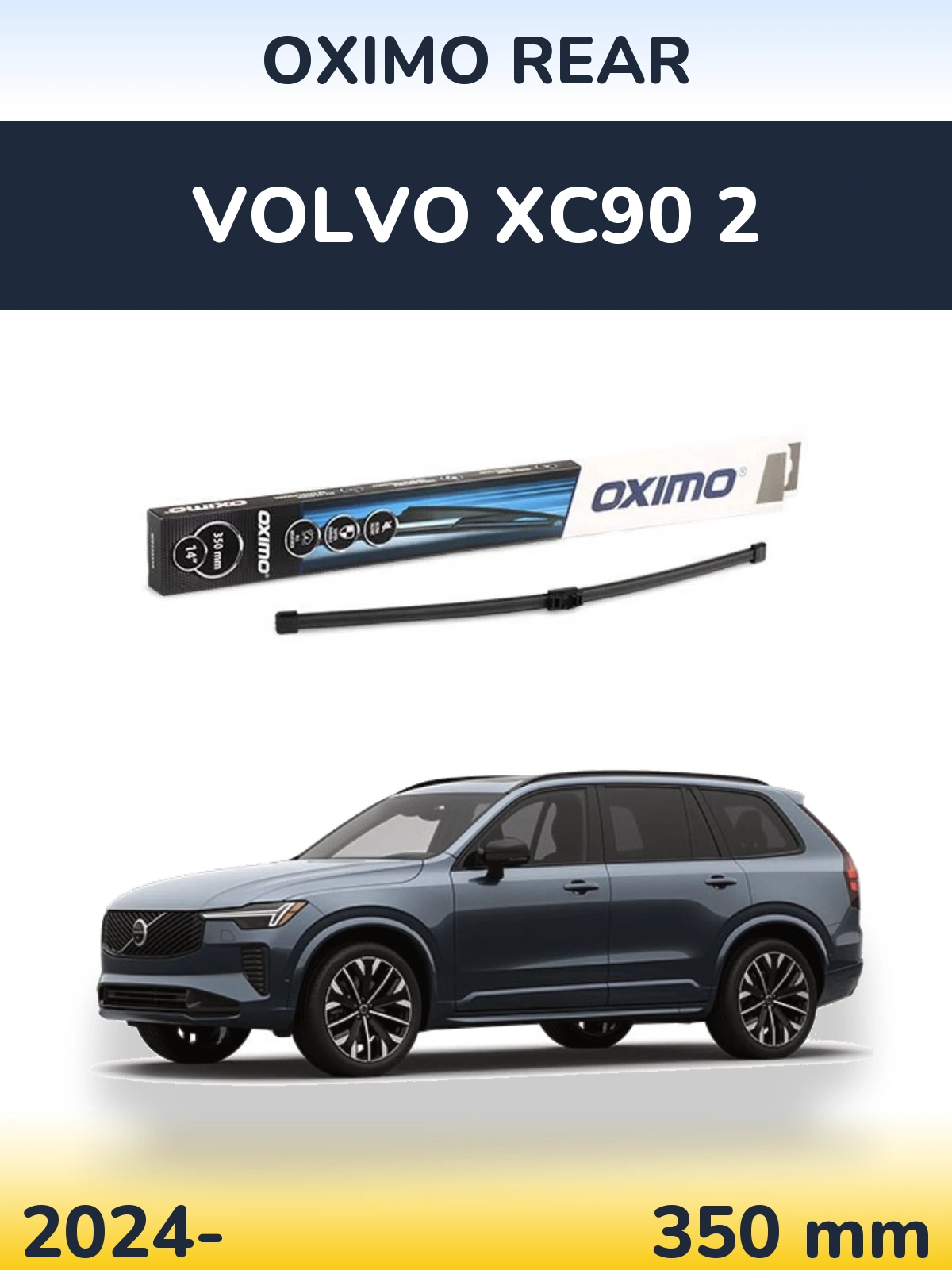 Задний дворник Oximo Rear 350 мм для Volvo XC90 2 2024-2026