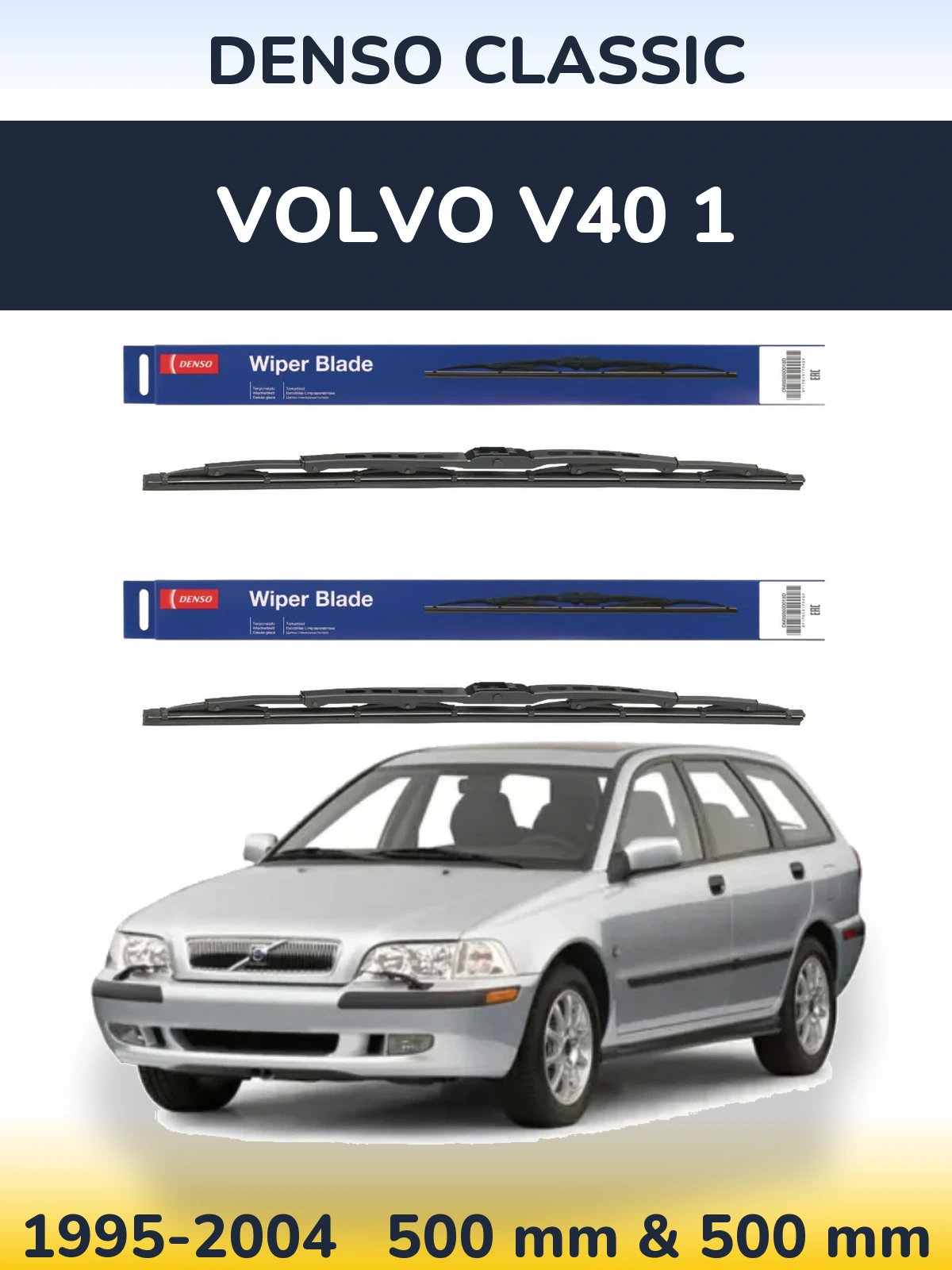 Komplet przednich wycieraczek Denso Classic 500 & 500 mm do Volvo V40 1 1995-2004