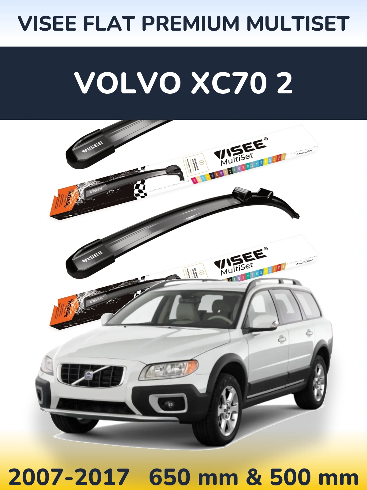 Комплект передних дворников VISEE FLAT PREMIUM MultiSet 650 & 500 мм для Volvo XC70 2 2007-2017