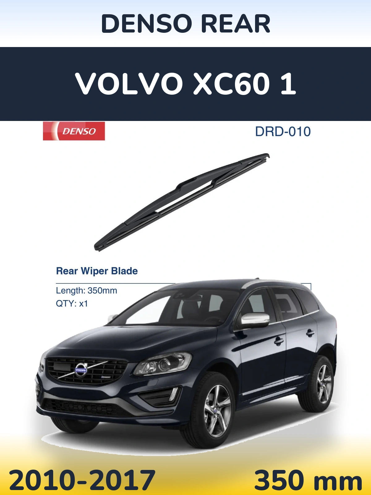Rear wiper blade Denso Rear 350 mm for Volvo XC60 1 2010-2017