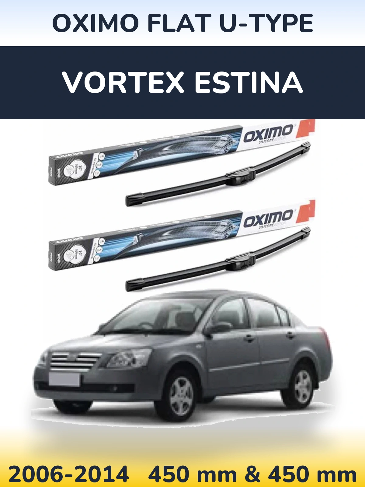 Комплект передних дворников Oximo Flat U-type 450 & 450 мм для Vortex Estina 2006-2014